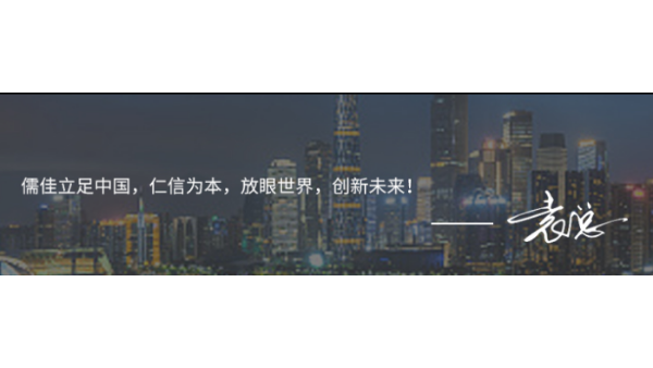 砂磨機品牌選擇哪個好？